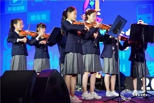 英迪国际学校音乐班,英迪国际大学硕士