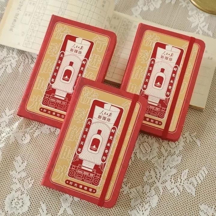 大热卖推广词,关键词推广全店动销