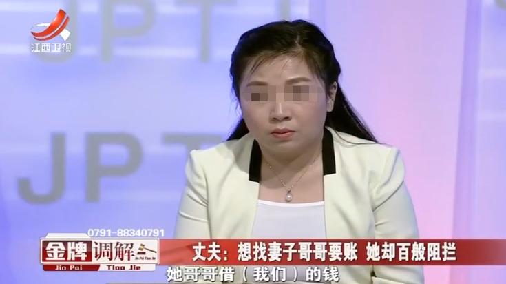 面对老公的怀疑妻子忍无可忍,受不了妻子的暴脾气