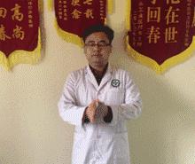 大医精诚药王孙思邈养生十三法,常做这些姿势,从来不生病