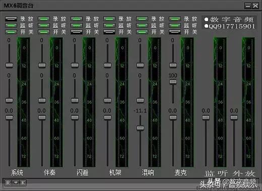 创新5.1声卡安装kx驱动全教程,kx3552声卡驱动内放怎么关闭