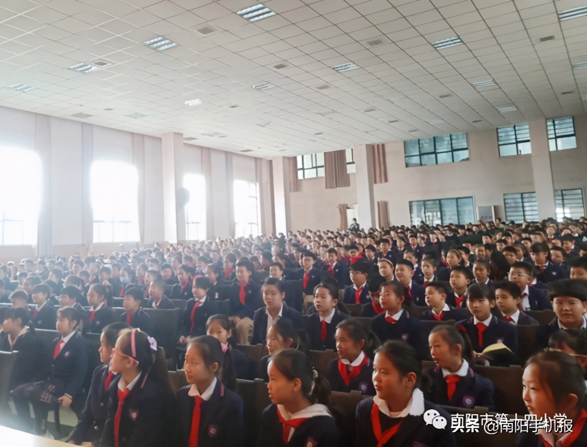南阳市第十四小学：心中有爱行稳致远