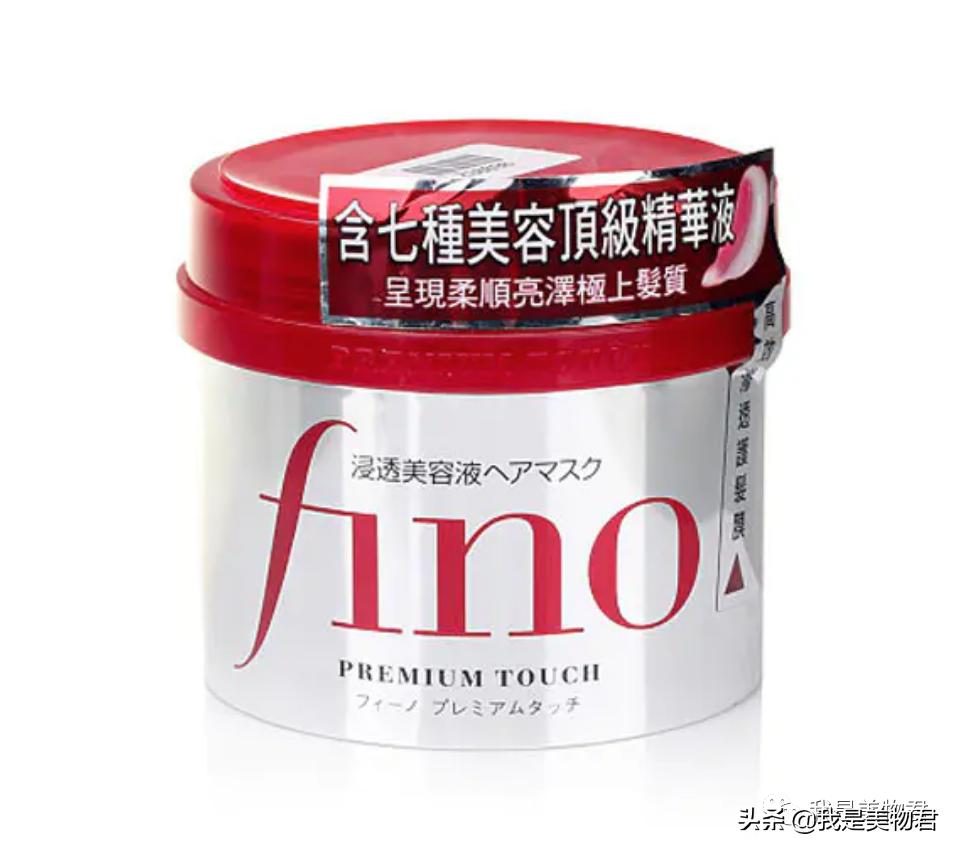 干燥毛躁头发护发素推荐,炸毛星人必备