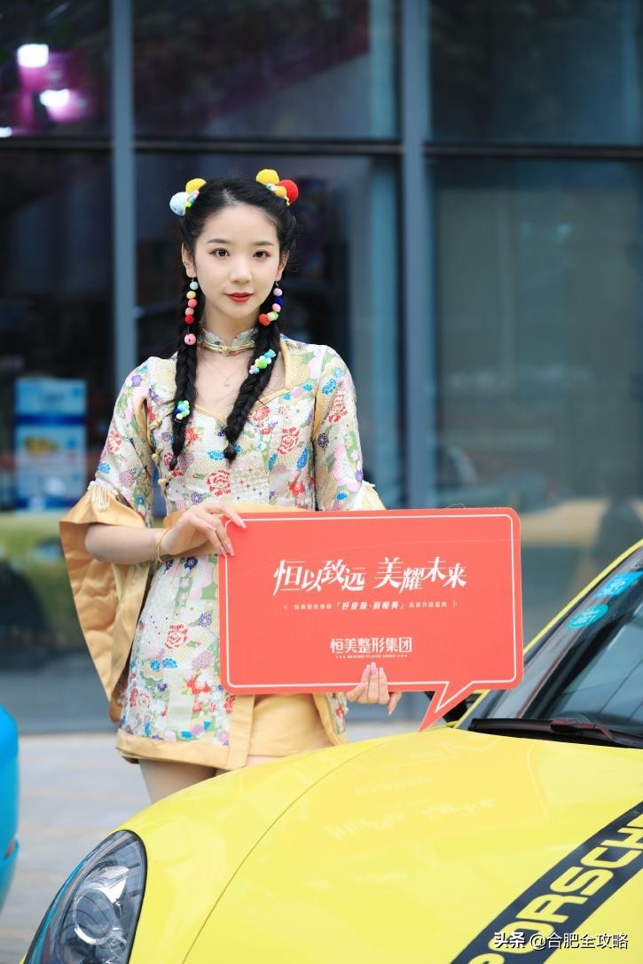 打造美业第一品牌,打造美业标杆