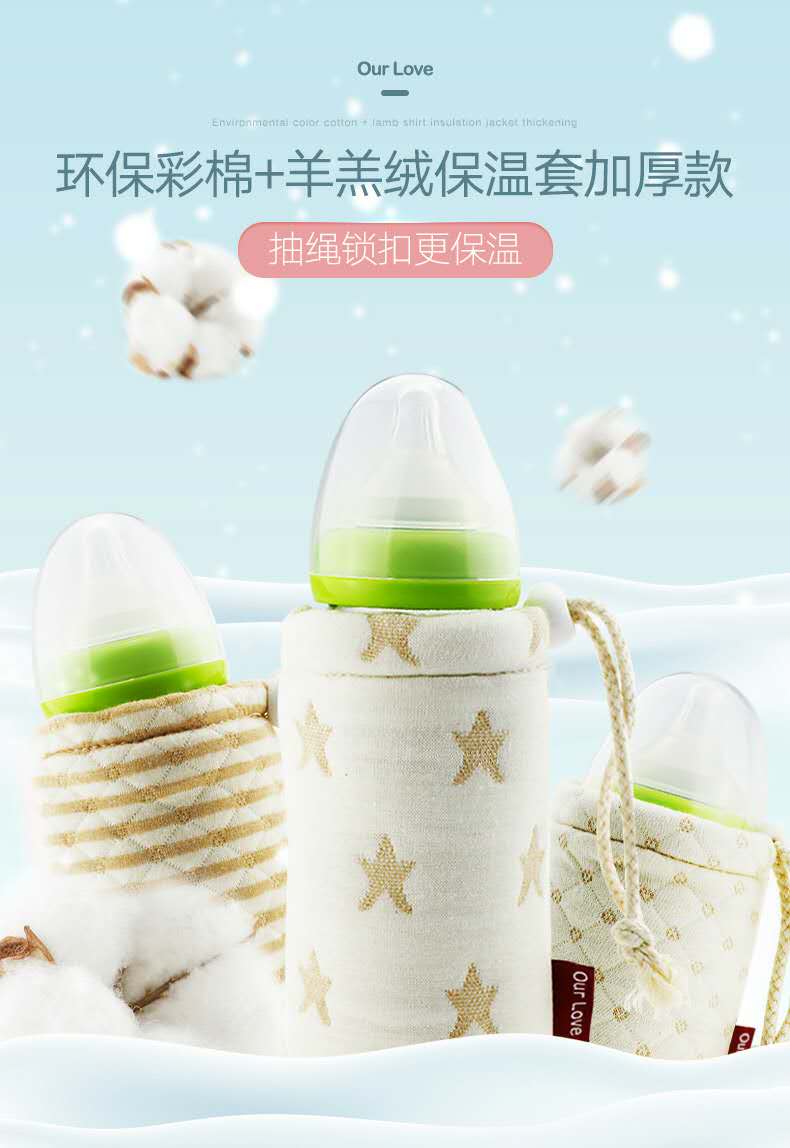 新生婴儿冲奶神器,婴儿冲奶粉神器