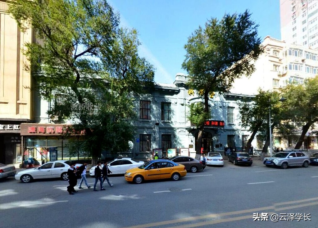 哈尔滨道里老建筑,老建筑哈尔滨一座城的记忆