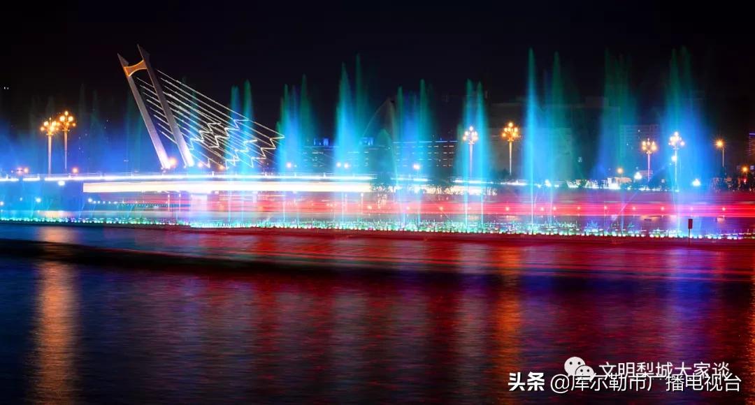 文旅盛宴绽放梨城双节同庆礼遇金秋