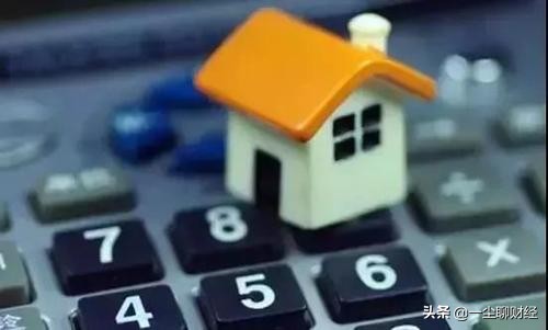 lpr利率好还是固定利率好,为什么选择固定利率还是lpr