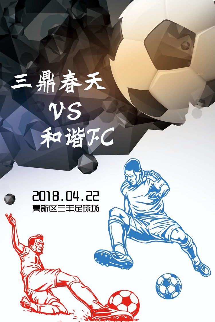 大连三鼎春天视频,大连三鼎春天怎么样