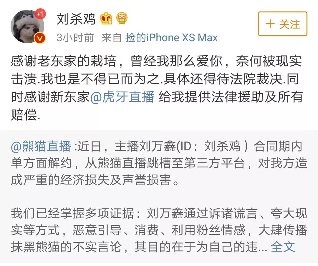 鐚溂濞变箰涓婂競,鐚溂濞变箰浠婂紑