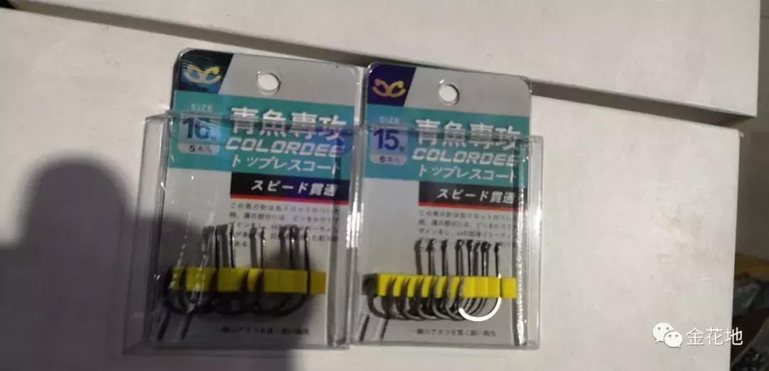 只要你敢来我们就敢送!金花地渔博会挑战10秒活动奖品抢先看