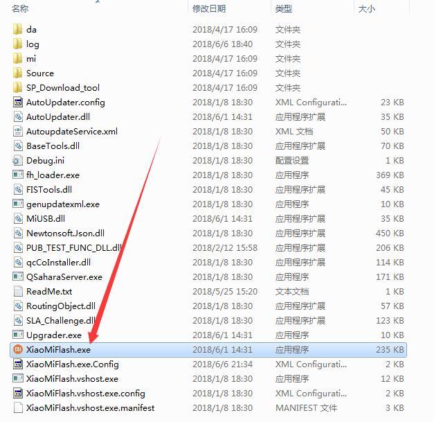小米手机线刷需要解锁bl锁吗,小米如何解除手机bl锁内测答题