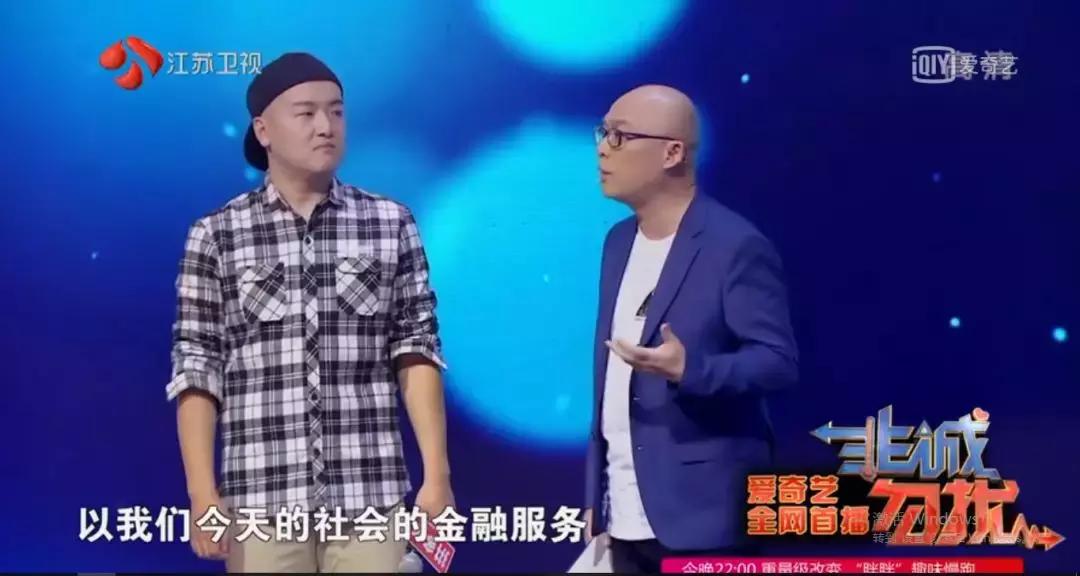 金融科技助力普惠金融摘要,小微金融如何实现可持续发展