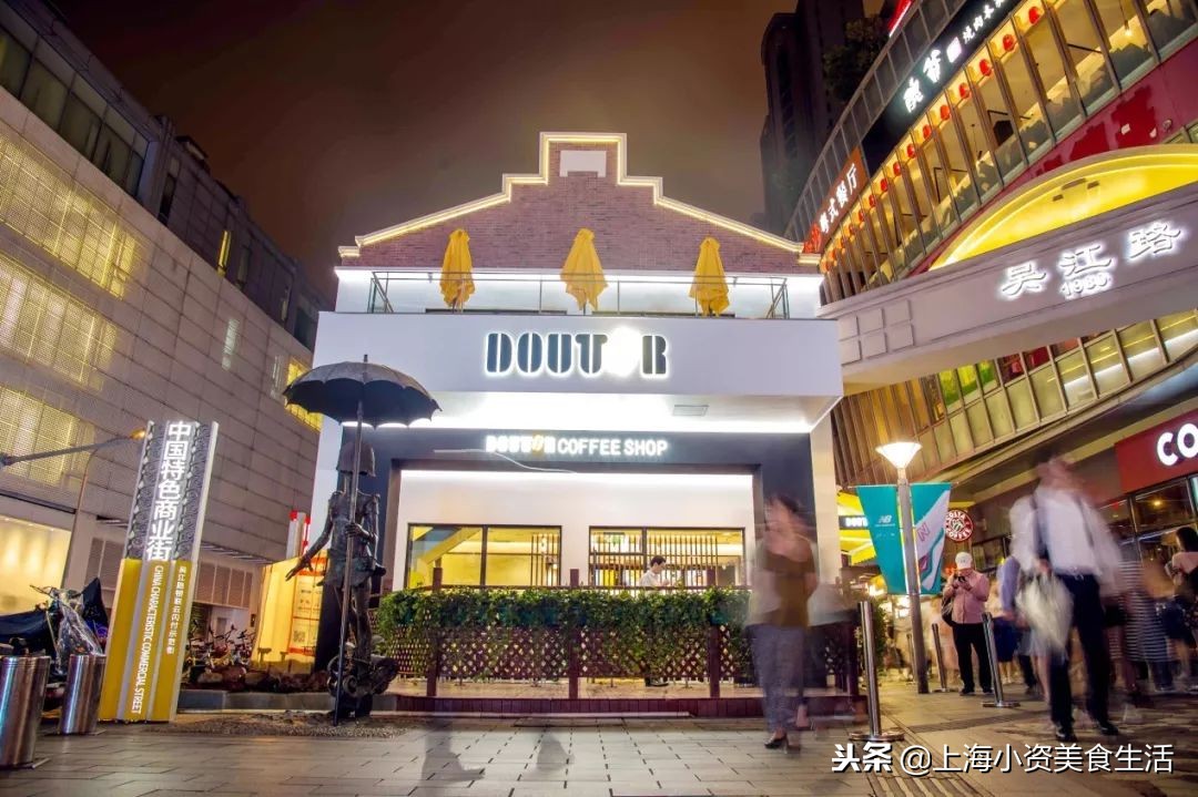 各种好吃的上海菜,盘点那些奇葩的国外美食