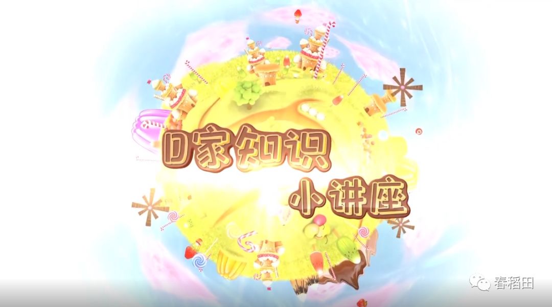 “每天被吵得神经衰弱”如何让孩子学会安静？