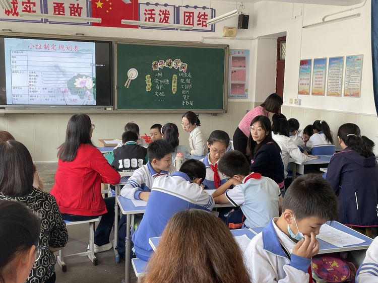 小学校际教研交流活动报道,片区联片教研活动报道