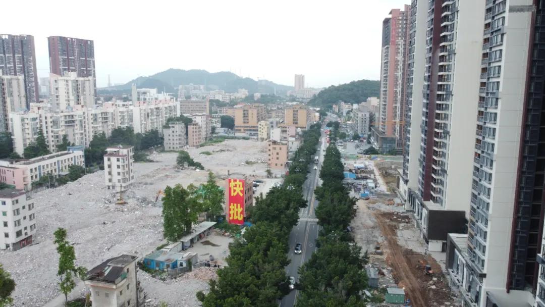 黄埔区旧改临迁费拖欠,黄埔旧改临迁费发放情况