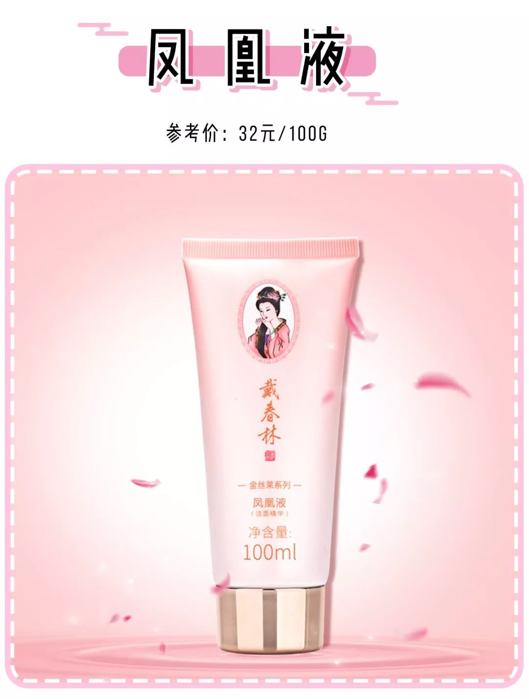 为啥这些国货被歪果仁狂追捧,歪果仁都在用的国货