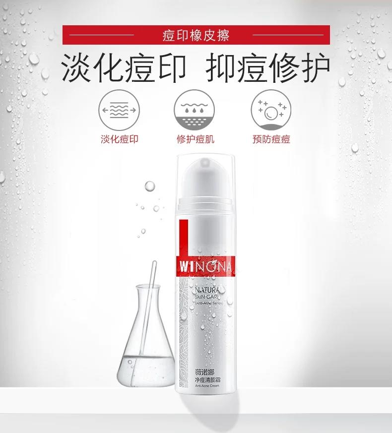 护肤种草推荐广告,护肤种草好物推荐热门