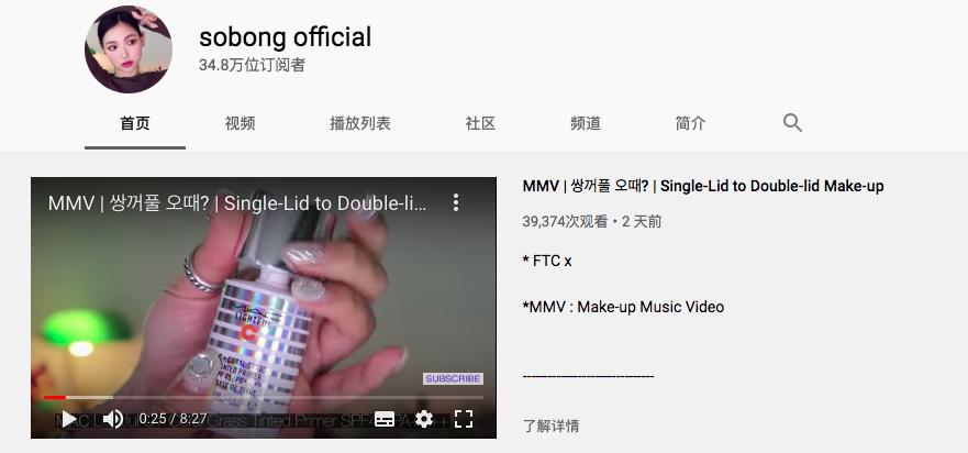 美妆干货知识是怎么找的,美妆达人必备知识大全