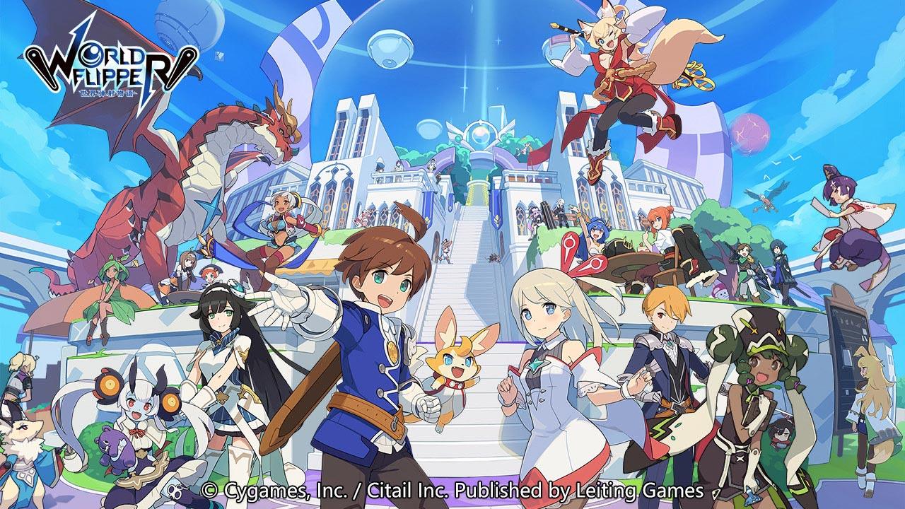 世界弹射物语国服半周年活动,世界弹射物语国服刷初始方法