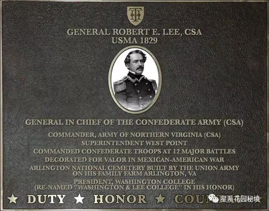 西点军校演讲特朗普,西点军校美国上将励志演讲