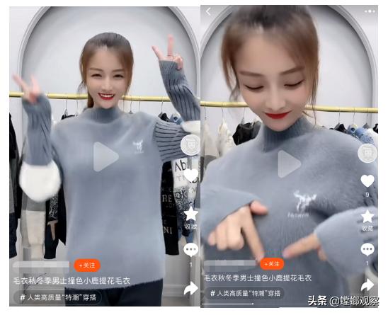 九牧王服装和海澜之家比较,九牧王海澜之家哪个好