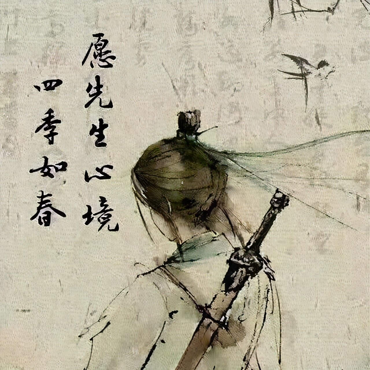 剑来为什么有的人看不下去,剑来有必要读下去吗