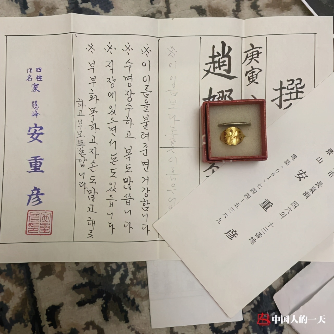 三个中国女人远嫁美国的亲身感悟,女性嫁给老外的真实感受