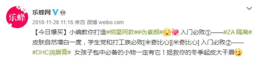 李国庆能否夺回当当管理权新闻,李国庆回应再次硬闯当当拿资料