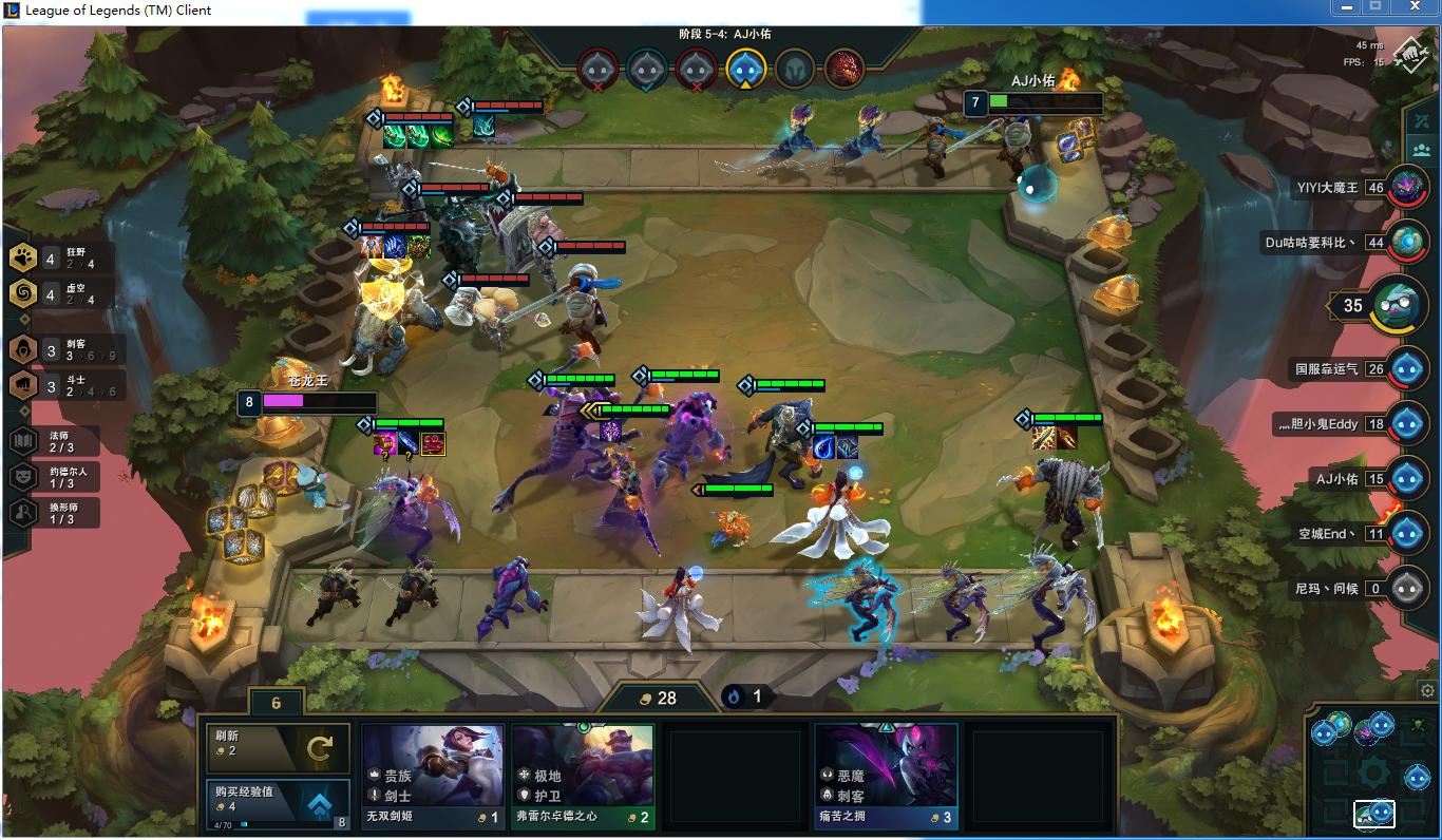 云顶之弈虚空狂野刺怎么玩,云顶之弈海克斯全场重伤