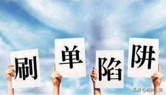 他落网后，供出和这些女人有关系！