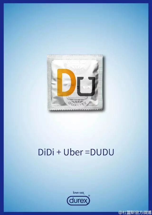 营销的真谛是什么？这16个关键词告诉你