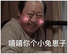 大宝里有荧光剂,大宝里面有荧光剂吗