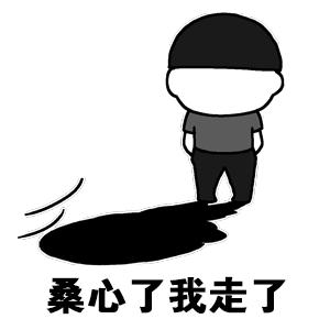 瓷砖经销商返点政策,瓷砖店撤场