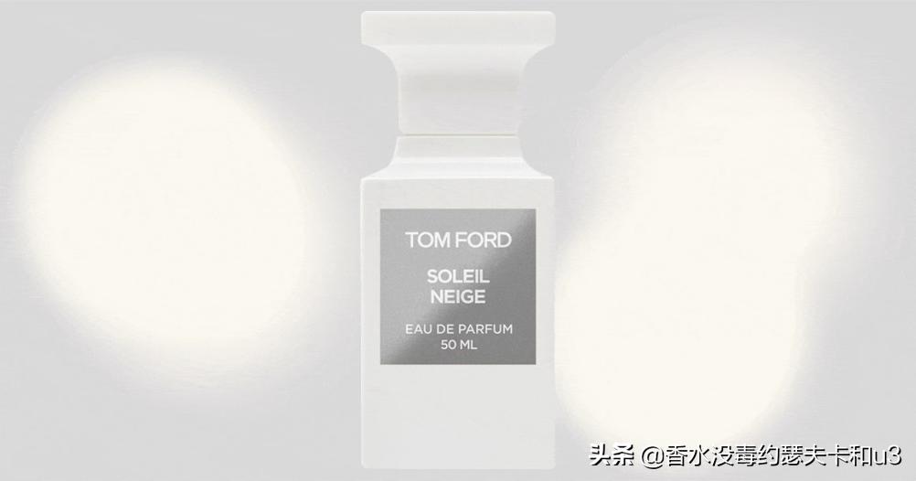 tomford鐢峰＋棣欐按,tomford骞充环棣欐按鎺ㄨ崘