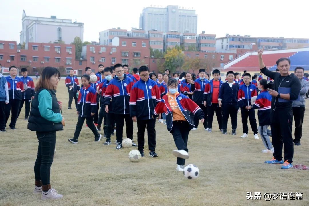 梦语推荐：疫情防控常态化的新乡市一中运动会别样精彩