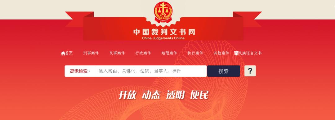 曲靖麒麟区贩毒案件,云南曲靖麒麟区特大贩毒案件