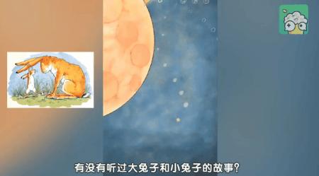 《像*女素**友》等20款恋爱游戏来袭，一起踏上鹊桥，将爱神俘虏吧