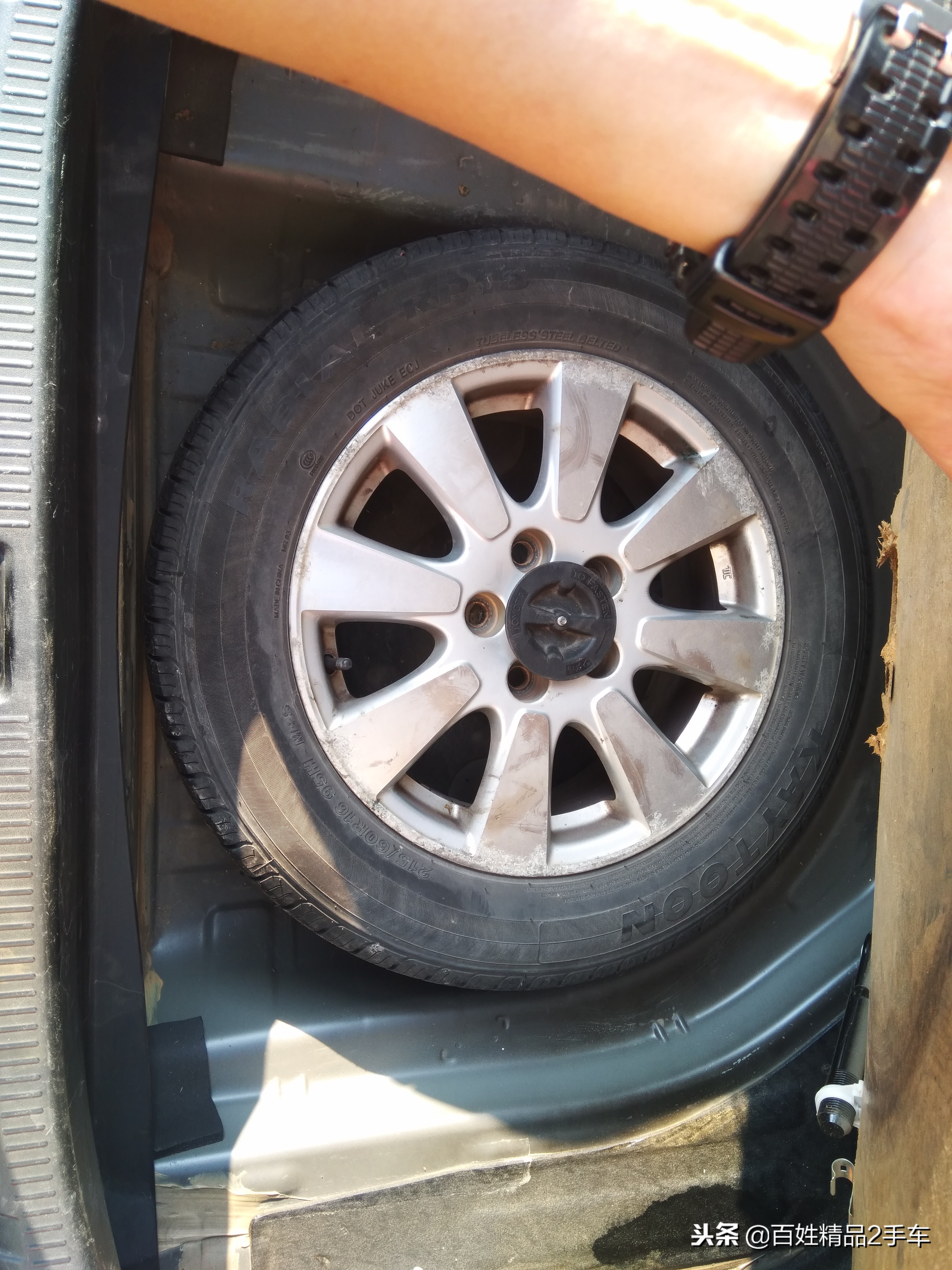 凯美瑞的经典传承,传承三代经典凯美瑞