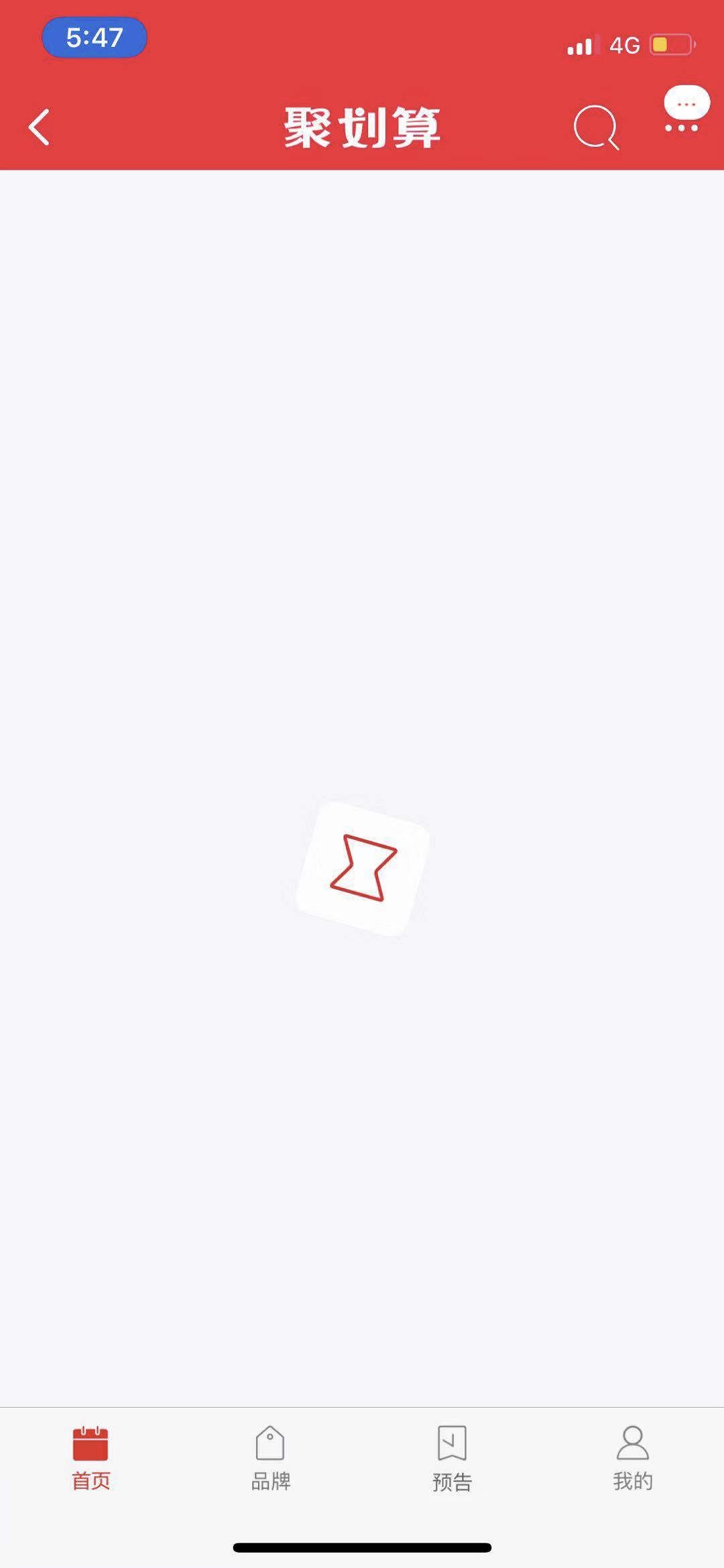 三招告诉你如何快速开发一个app,hbuilder快速开发app