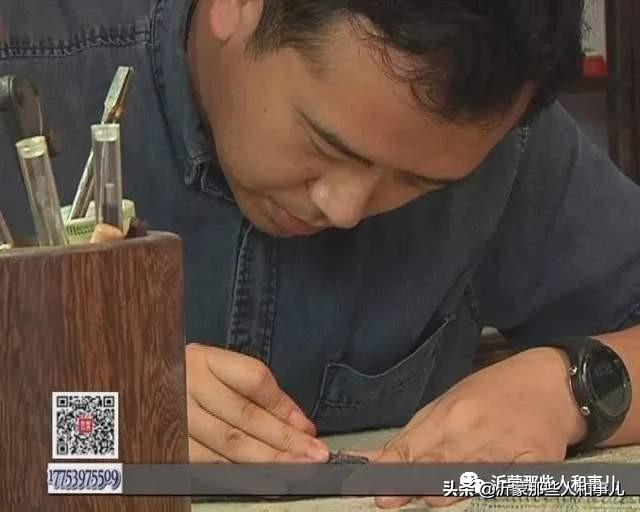 米芾用过的砚台,米芾作假帖