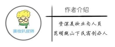 雪花秀雪御活颜菁萃水面霜,雪花秀雪御活颜菁萃水小样