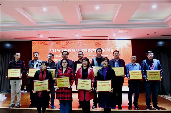 未来10年最好的教育行业,最有发展前景的教育行业