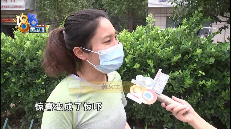 20万劳力士手表丢后续,30几万劳力士寄丢了后续