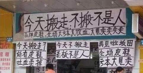 直播带货套路多你被坑过吗,双11直播带货的坑