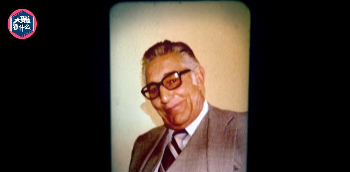 洛基库珀劫机案,库珀劫机事件洛基