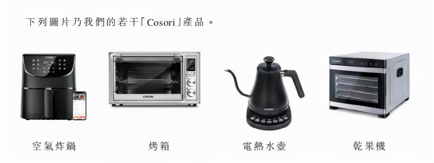 双刃剑：有卖家靠VC帐号收入8亿，有卖家亏得心痛