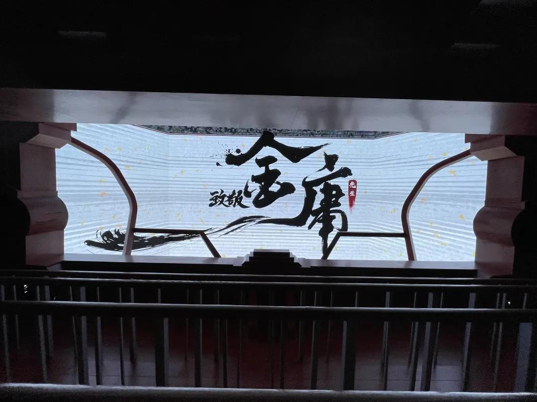 华山再论剑英雄尽出山,华山论剑精英齐聚