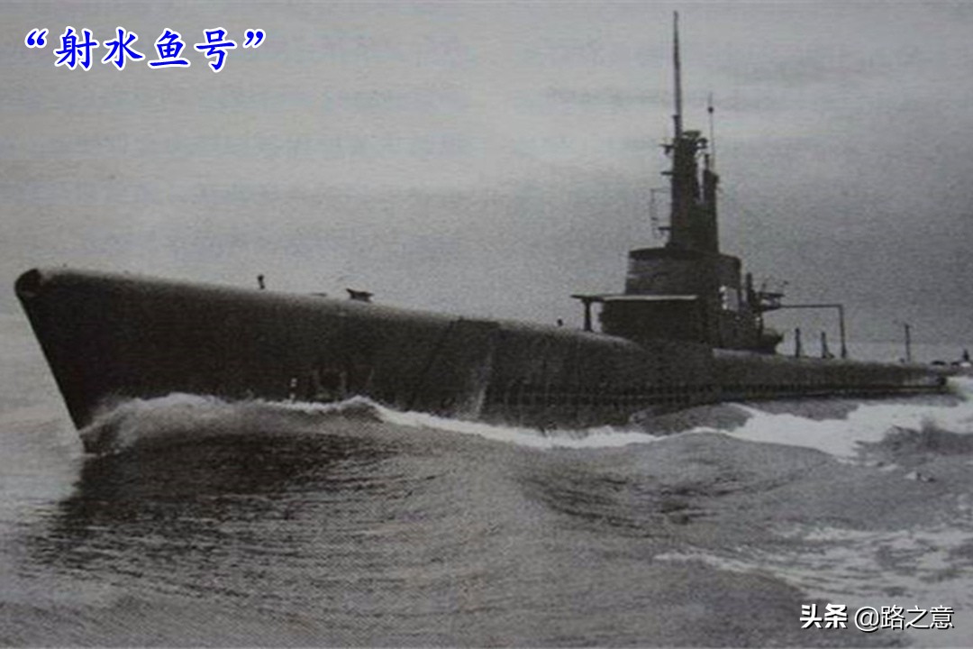 最短命的航母：它是日本超级航母，出航一天不到就被4枚鱼雷击沉